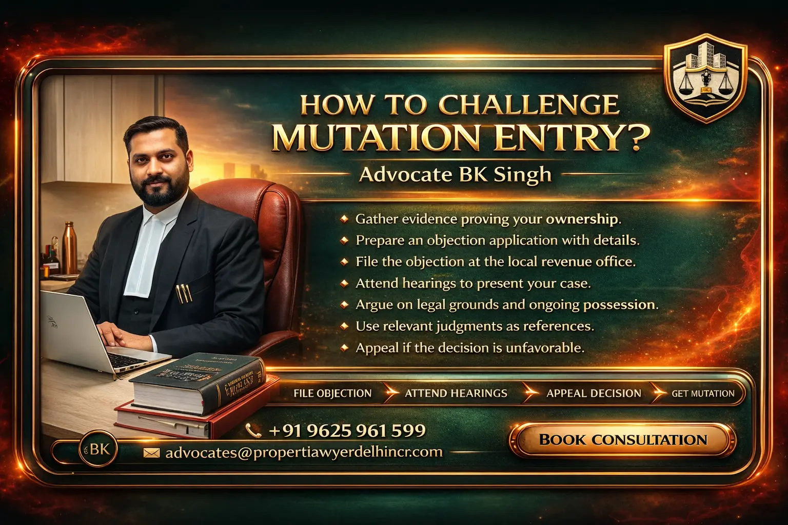 How to challenge mutation entry