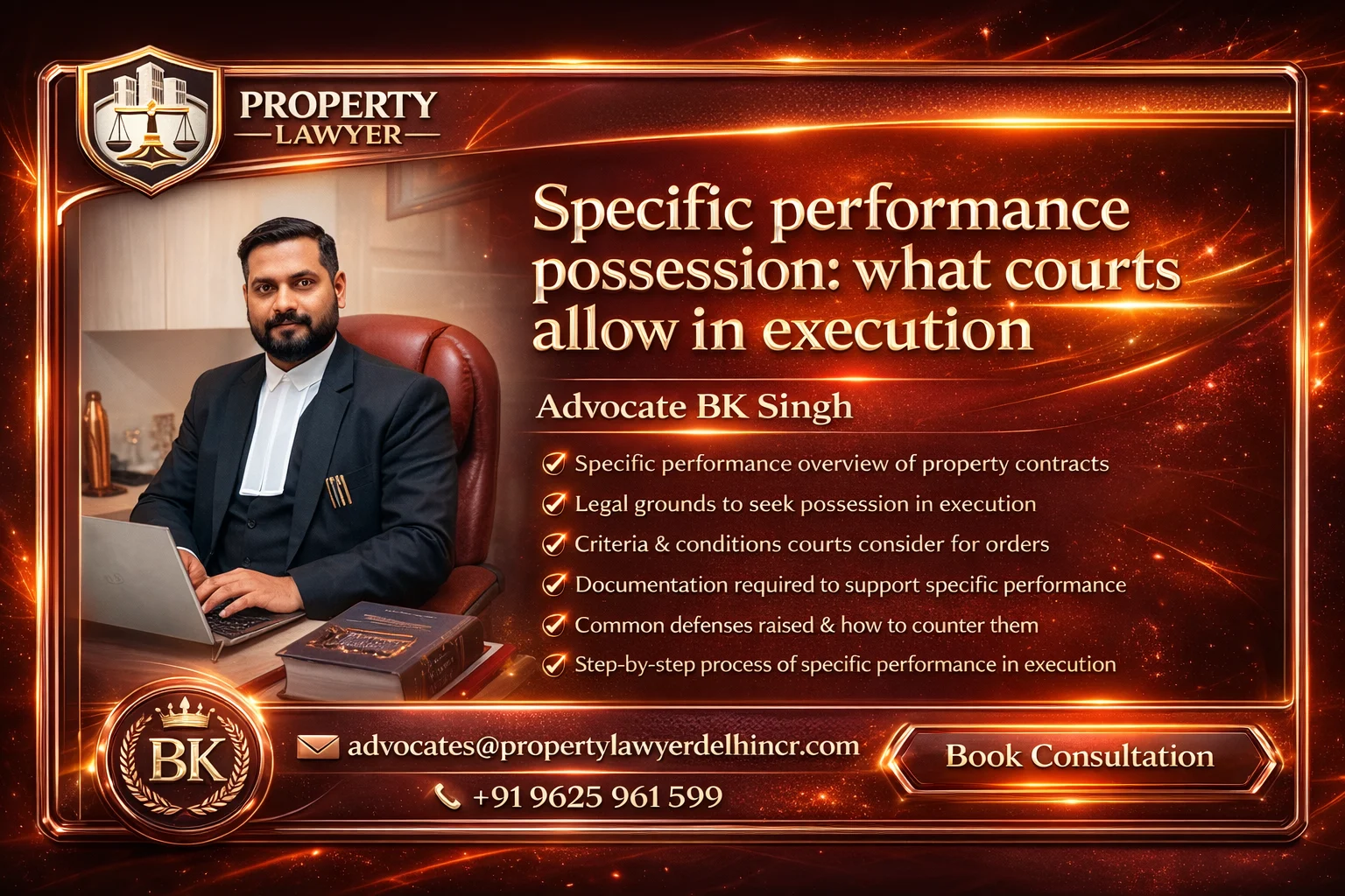 Specific performance possession what courts allow in execution
